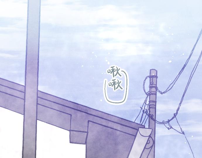 第249话 最终回的终点之始(1/6)-第250话