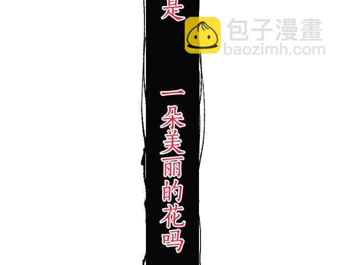 第249话 最终回的终点之始(1/6)-第250话