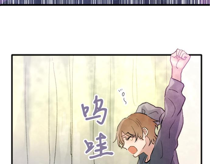 第249话 最终回的终点之始(1/6)-第250话