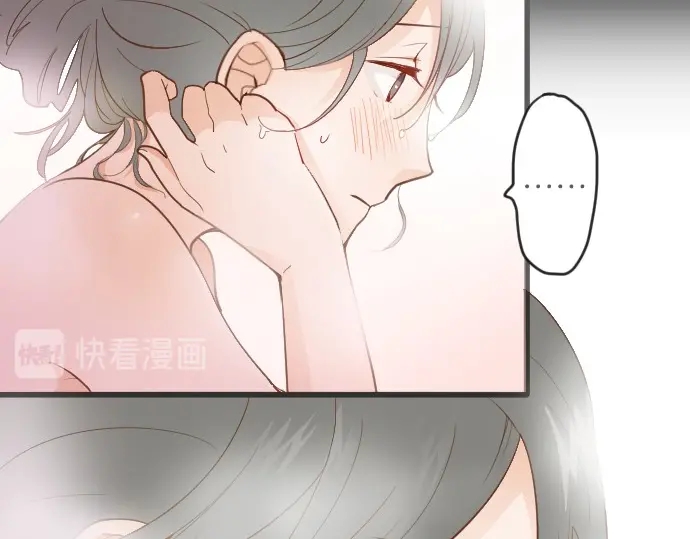 第26话 预兆（2）(1/3)-第26话