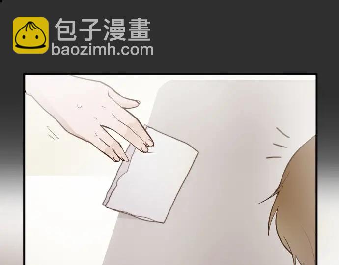 第26话 预兆（2）(1/3)-第26话