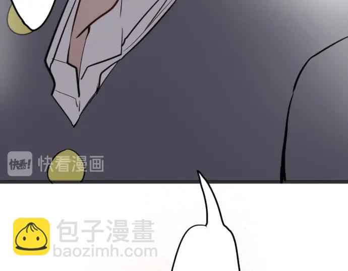 第28话 雨中的香气（2）(1/3)-第28话
