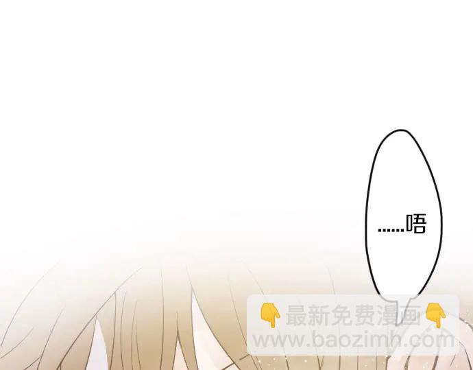第30话 不安与安心(1/3)-第30话