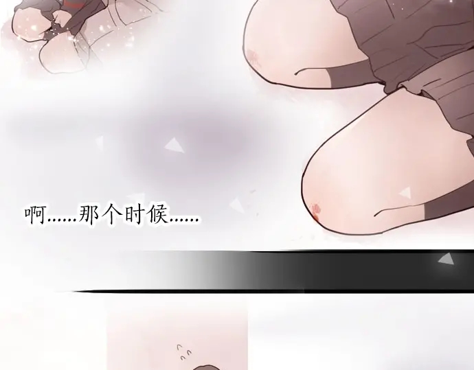 第30话 不安与安心(1/3)-第30话