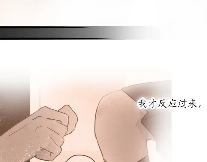 第30话 不安与安心(1/3)-第30话