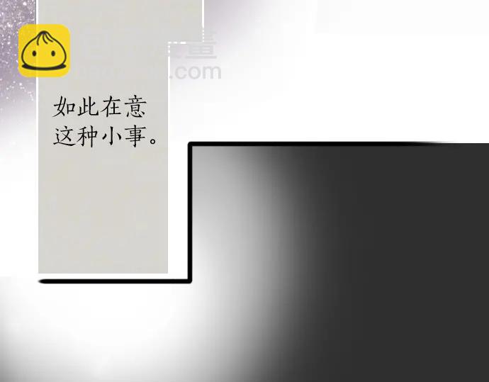 第30话 不安与安心(1/3)-第30话