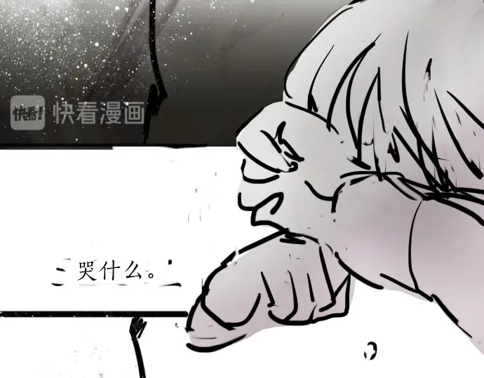 第30话 不安与安心(1/3)-第30话