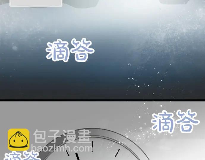 第30话 不安与安心(1/3)-第30话