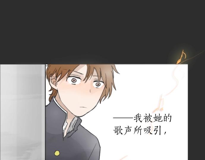 第4话 偶遇(1/3)-第4话