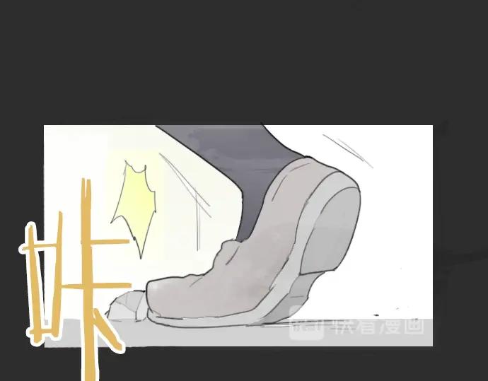 第4话 偶遇(1/3)-第4话