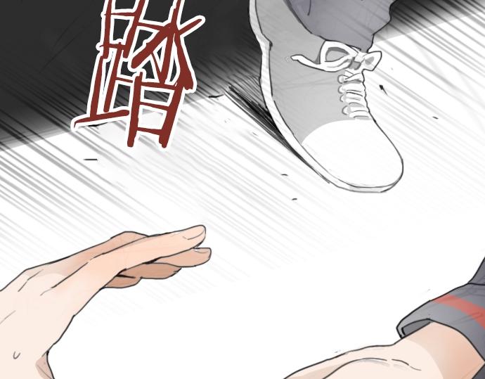 第4话 偶遇(1/3)-第4话