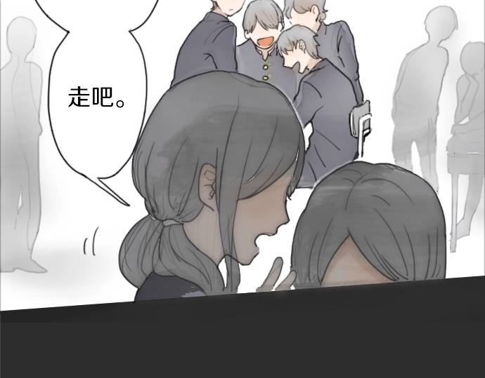 第4话 偶遇(1/3)-第4话