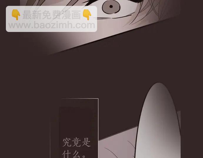 第34话 预兆的真相（2）(1/3)-第34话