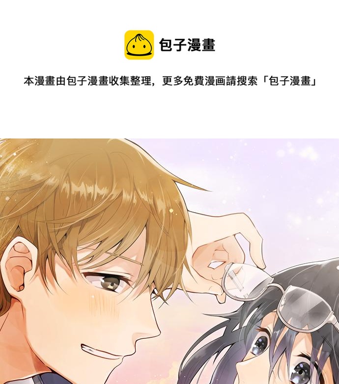 第36话 拙劣的谎言(1/3)-第36话