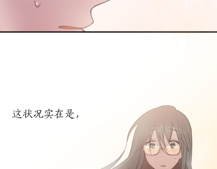 第36话 拙劣的谎言(1/3)-第36话