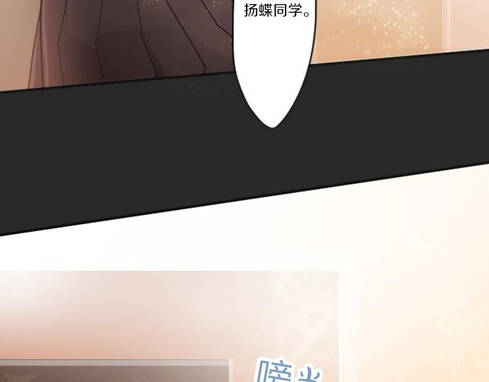 第36话 拙劣的谎言(1/3)-第36话