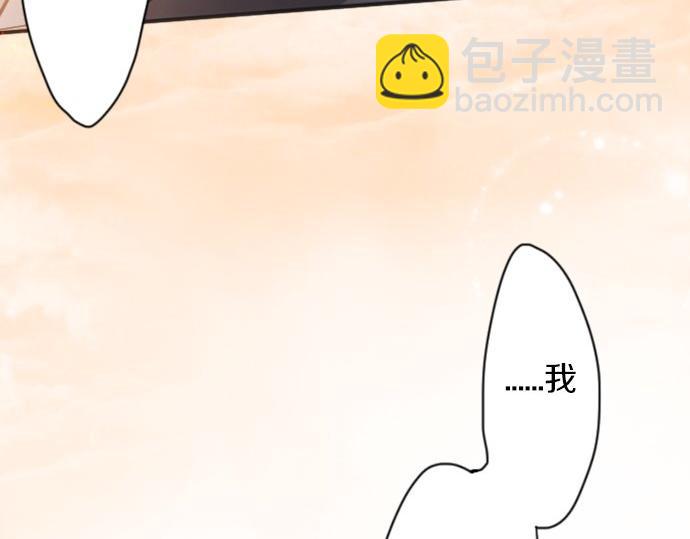 第36话 拙劣的谎言(1/3)-第36话
