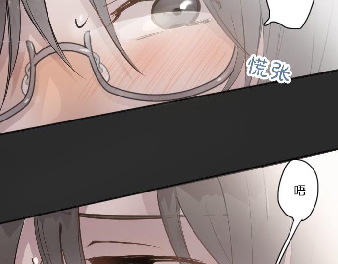 第36话 拙劣的谎言(1/3)-第36话
