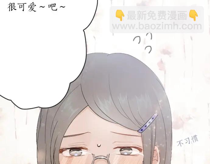第38话 捂住双耳才看得到(1/4)-第38话