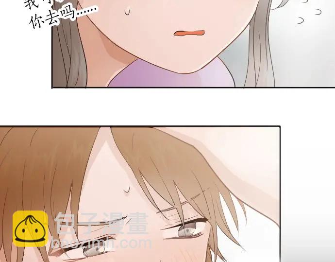 第38话 捂住双耳才看得到(1/4)-第38话