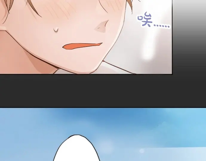 第38话 捂住双耳才看得到(1/4)-第38话