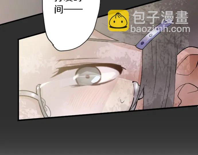 第39话 捂住双耳才看得到(1/4)-第40话
