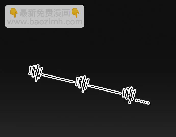 第39话 捂住双耳才看得到(1/4)-第40话