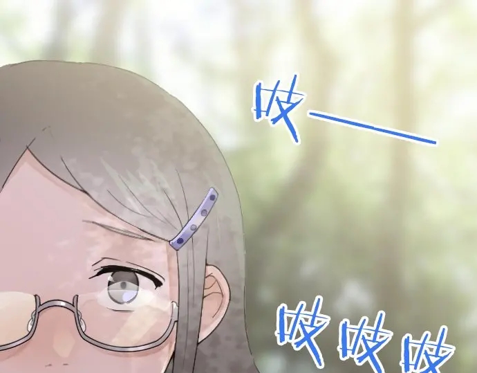 第39话 捂住双耳才看得到(1/4)-第40话
