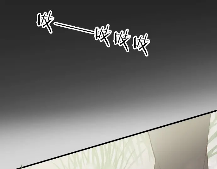 第39话 捂住双耳才看得到(1/4)-第40话
