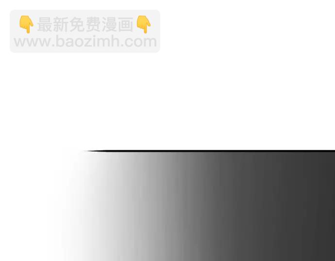 第41话 交错（2）(1/3)-第42话