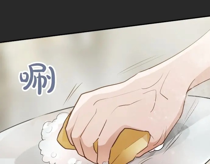 第41话 交错（2）(1/3)-第42话