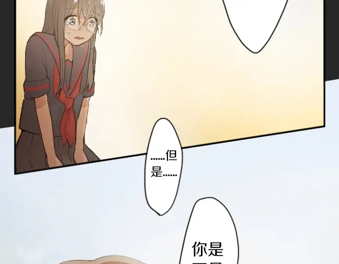 第43话 想留下来（2）(1/3)-第44话