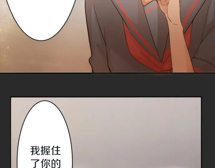 第45话 自主练习（2）(1/3)-第46话