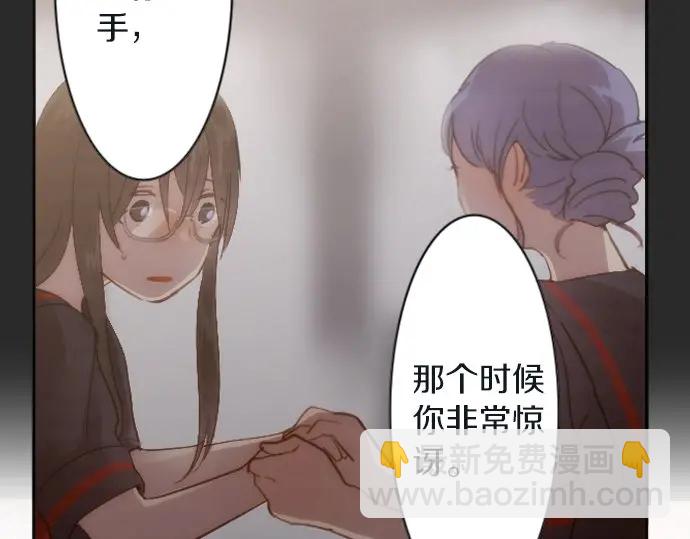 第45话 自主练习（2）(1/3)-第46话