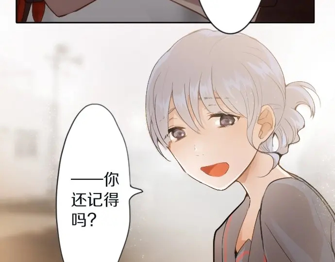 第45话 自主练习（2）(1/3)-第46话
