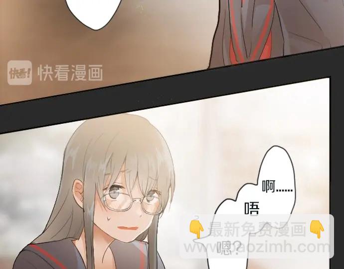 第45话 自主练习（2）(1/3)-第46话