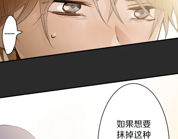 第45话 自主练习（2）(1/3)-第46话