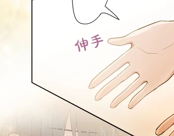 第45话 自主练习（2）(1/3)-第46话