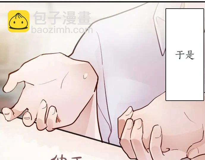第45话 自主练习（2）(1/3)-第46话