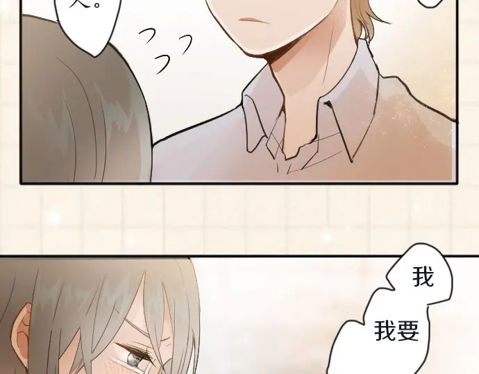 第45话 自主练习（2）(1/3)-第46话