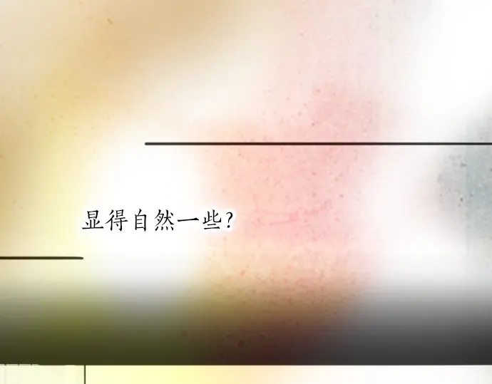 第47话 一点一点（2）(1/3)-第48话