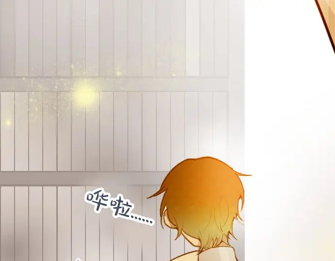 第47话 一点一点（2）(1/3)-第48话