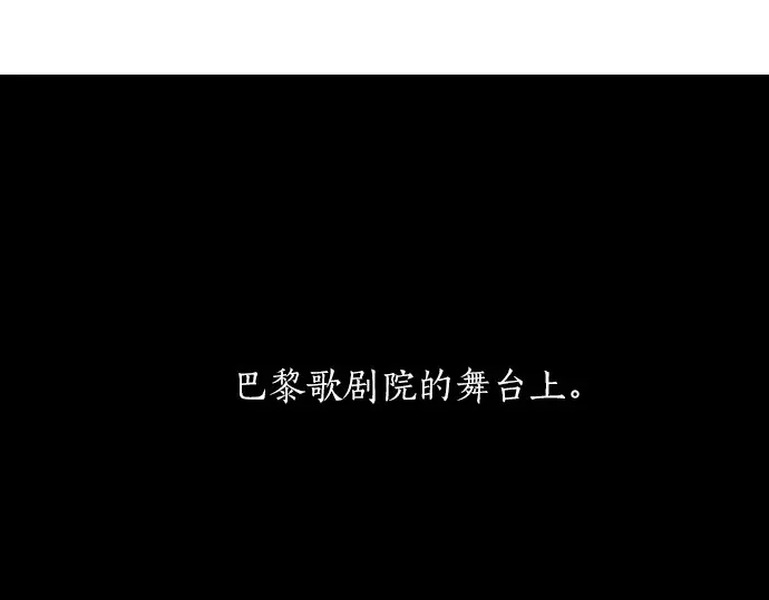 第47话 一点一点（2）(1/3)-第48话