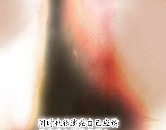 第47话 一点一点（2）(1/3)-第48话