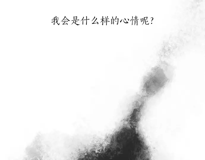 第49话 过去与现在(1/3)-第50话