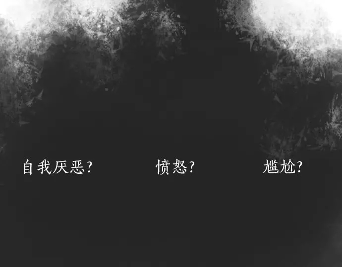 第49话 过去与现在(1/3)-第50话