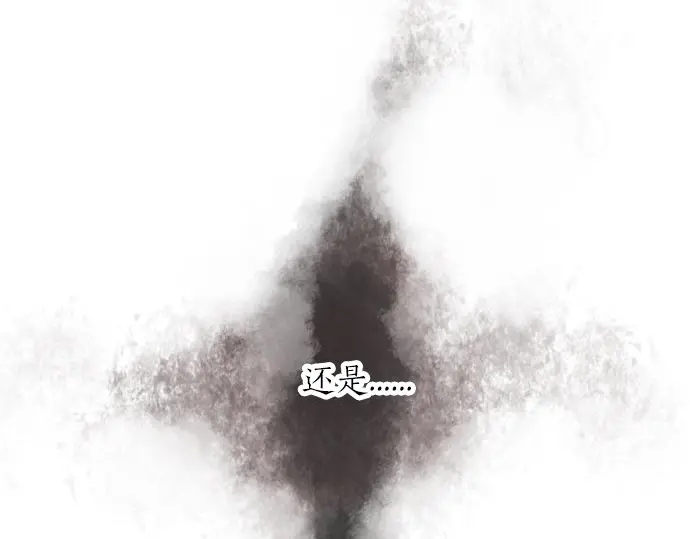 第49话 过去与现在(1/3)-第50话