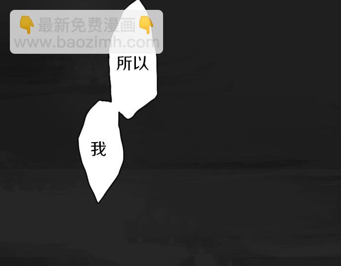 第6话 满溢(1/3)-第6话