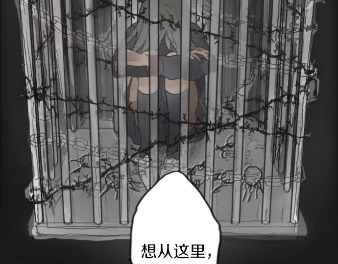 第6话 满溢(1/3)-第6话