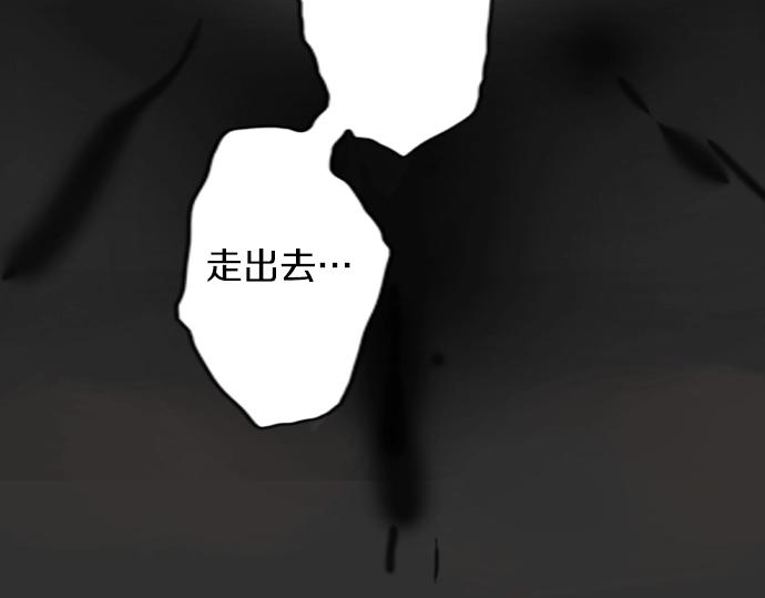 第6话 满溢(1/3)-第6话